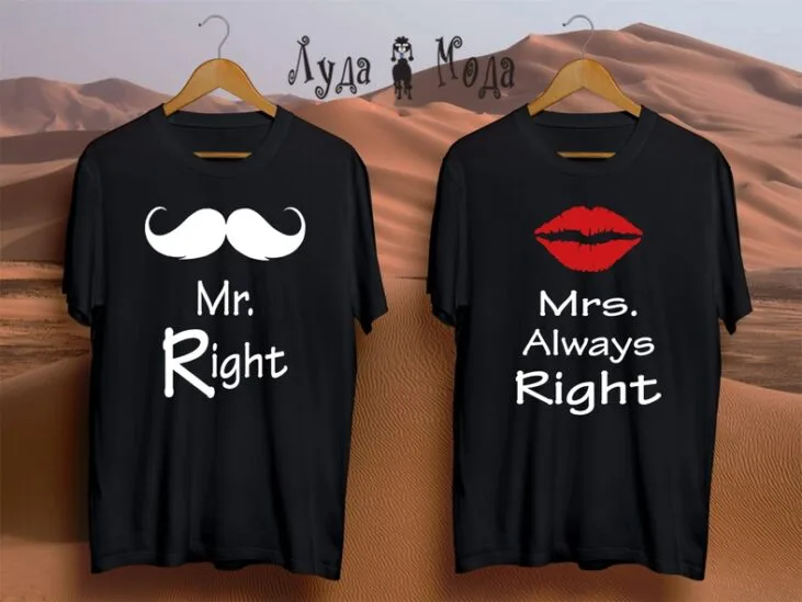 Mr & Mrs - Image 3