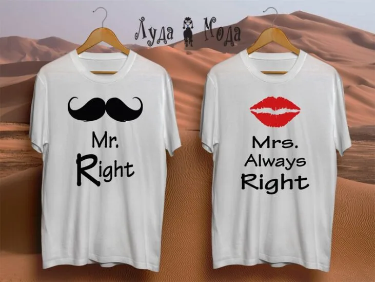 Mr & Mrs - Image 4